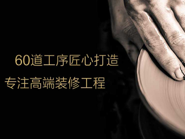 德陽網(wǎng)頁制作